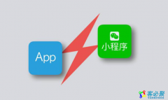 APP、小程序与微商城，这三者有什么区别？