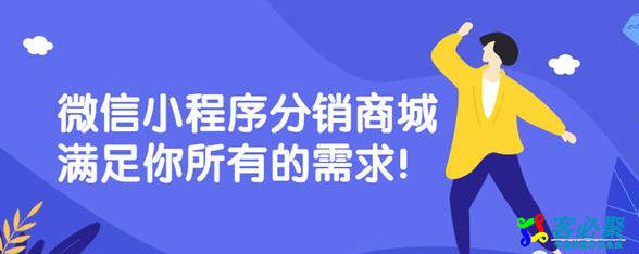 为什么要做微信商城微信营销，原来玩转如此赚钱