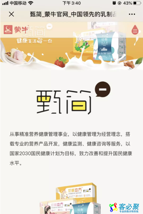 QQ截图20191115101928.png