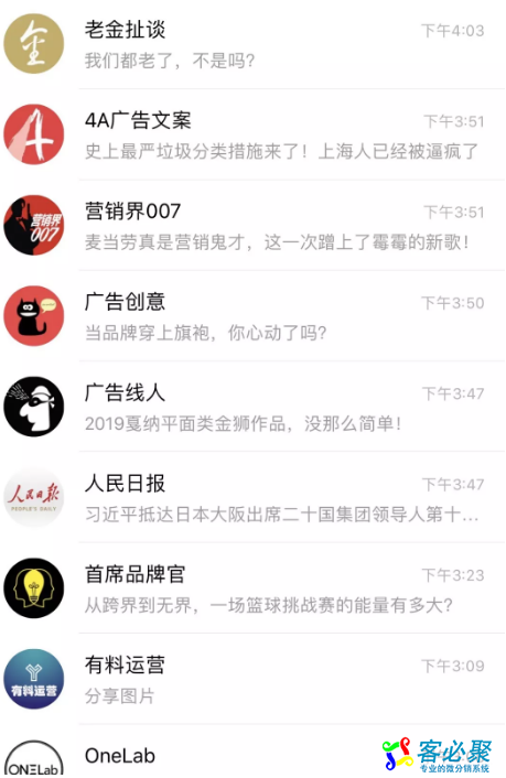 QQ截图20190628134514.png