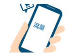 微信如何引流附近人？微信引流方法