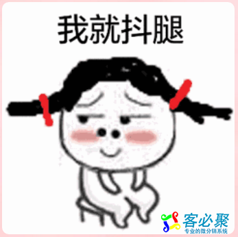 QQ截图20190308113734.png