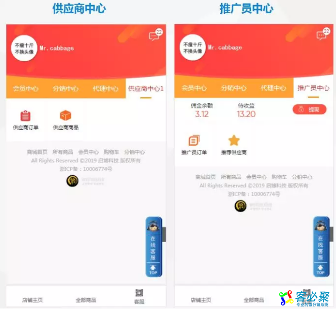 QQ截图20190302103630.png