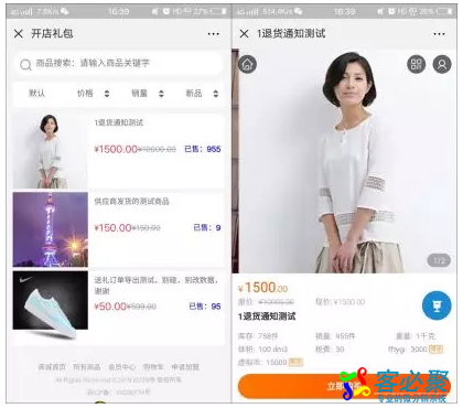 QQ截图20190105164116.png