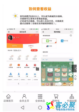 QQ截图20190107145845.png