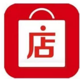 微信怎么开通微店?